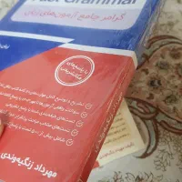 کتاب fast vocab وگرامر جامع ازمونهای زبان|کتاب و مجله آموزشی|تهران, آهنگ|دیوار