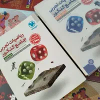 زیست شناسی ریاضی شیمی فیزیک جامع فرمول بیست|کتاب و مجله آموزشی|شهر بابک, |دیوار