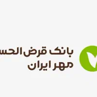 700ازدواج