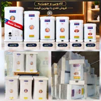 آبگرمکن برقی جنرال آب گرم کن بوتان گازی گارانتی
