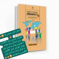 آموزش بینهایت|خدمات آموزشی|بندر امام خمینی, |دیوار