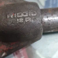 حدیده رجید آمریکایی|ابزارآلات|تهران, درختی|دیوار