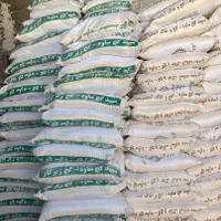 مصالح فروشی هادی شاهوردیلو