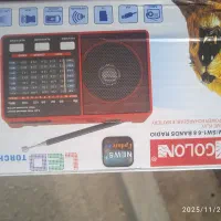 رادیو و اسپیکر فلش خور و مموری