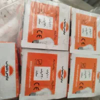 لامپ رشته ای التهابی ۱۰۰ وات پارس شهاب