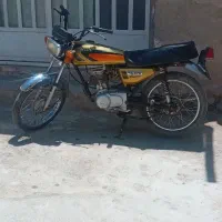 موتور مزایده مدل ۹۰