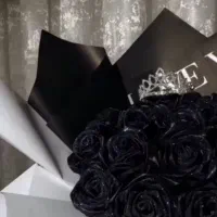گل ربانی