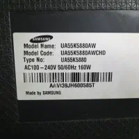 سامسونگ ۵۵ اینچ|تلویزیون و پروژکتور|تهران, مینای جنوبی|دیوار