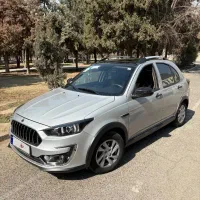 اطلس ۱۴۰۴ g مشابه صفر