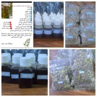 نمایندگی روغن گیاهی وخالص