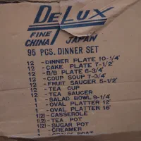 ست سرویس کامل ۱۲نفره