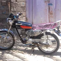 پیشتاز