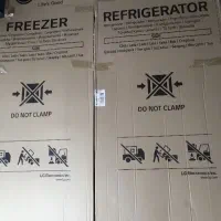 کارتن یخچال و فریزر