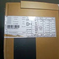 یخچال فریزر دو قلو