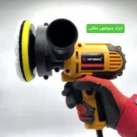 تراز لیزری نور سبز تفنگ میخکوب چاشنی خور پولیش زن|ماشین‌آلات صنعتی|میاندوآب, |دیوار