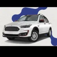 حواله خودرو اطلس s