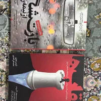 رمان کتاب