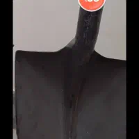 بیل باغبانی و کشاورزی