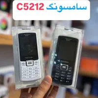 گوشی ساده قسطی(بدون چک و ضامن)|موبایل|تهران, جردن|دیوار