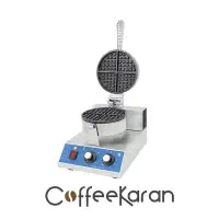 فروش ویژه وافل‌ساز در انواع مختلف زیبا و حرفه ای