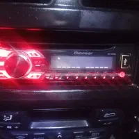 پخش پایونیر