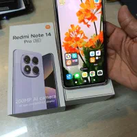 شیائومی ردمی نوت ۱۴ پرو ۵ جی - ۱۲/۵۱۲ طلایی