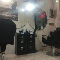 لوازم آرایشگاه