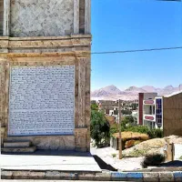 فروش مغازه ۹۹ متری