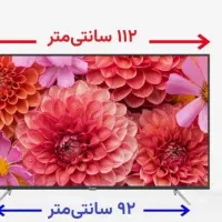 تلوزیون ۵۰ اینچ سام غیر اندروید