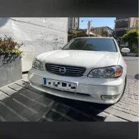 ماکسیما