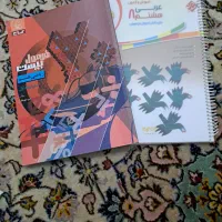کتابهای کمک آموزشی و زبان|کتاب و مجله آموزشی|تهران, بهار|دیوار