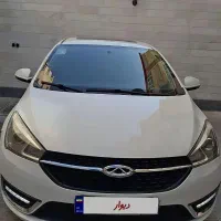 آریزو۵