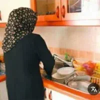 بانوی جوان جهت کار در منزل