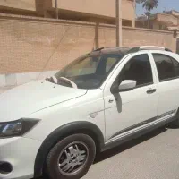 کوییکR