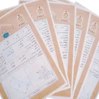 اخذ سند تک برگ در محمودآباد