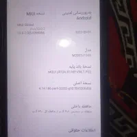 گوشی ردمی نوت 9|موبایل|فارسان, |دیوار