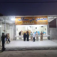 فروشنده برای نانوایی سنگک فقط مرد