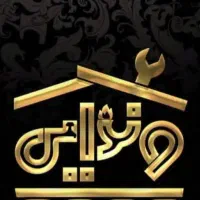 طراحی لوگو// بنر