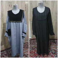 تخفیفات کفتان ها/شومیز/پالتو/آنلاین شاپ ملکه|لباس|اهواز, حصیرآباد|دیوار