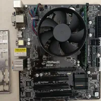 باندل قوی نسل ۴