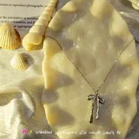اکسسوری off محدود|بدلیجات|قم, سالاریه|دیوار
