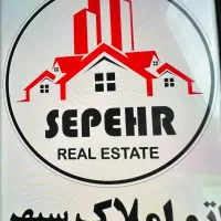 ویلایی148متری-بلوکیها