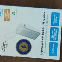 پاوربانک آکبند