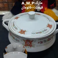 چینی پذیرایی و عتیقه سوپنیک|ظروف سرو و پذیرایی|تهران, شهرک دانشگاه|دیوار