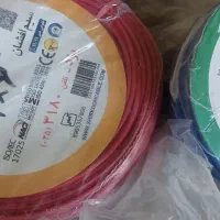 سیم 6و 4شیر کوه