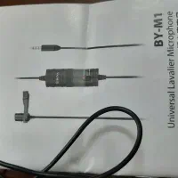 میکروفون یقه ای نو بدون استفاده|لوازم جانبی موبایل و تبلت|گنبد کاووس, |دیوار