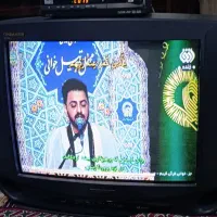 تلویزیون 21 اریا