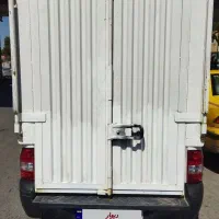 پرایدبار 403