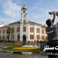 کیفیت تصویر بالا + انتقال تصویر روی موبایل