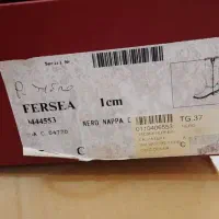 توافقی|کیف، کفش، کمربند|بومهن, |دیوار